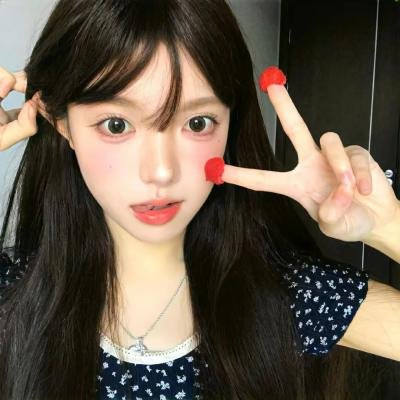 性的奉献