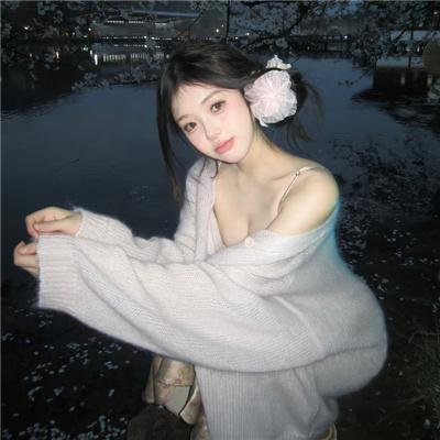 大长今