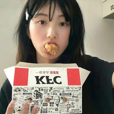 极近边缘